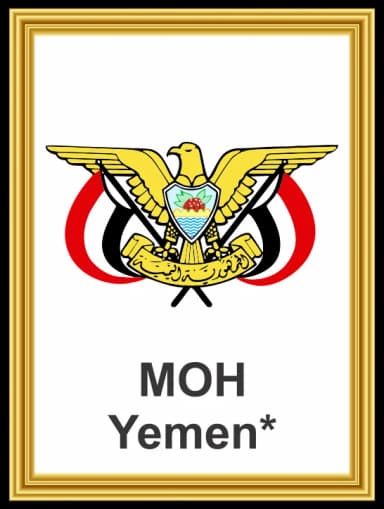 Yemen Certification